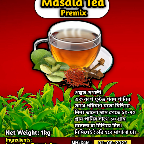 Masala Tea Mix