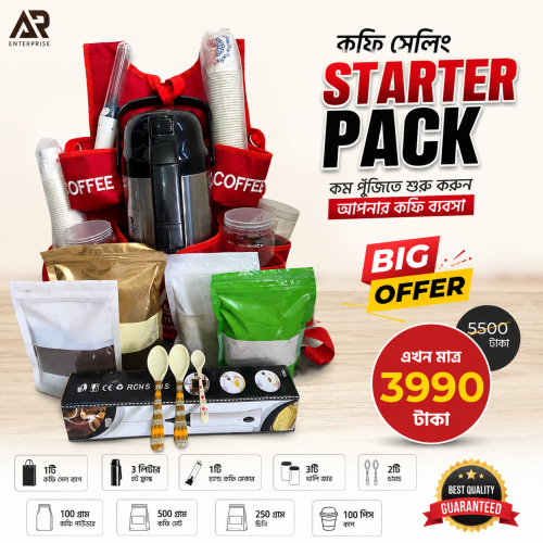 Product Name  AR Enterprise Coffee Business Starter Kit Combo Offer | Premium Coffee Vending Bag Set | Complete Startup Package
